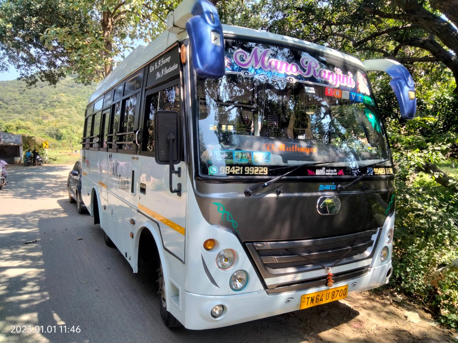 WhatsApp Image 2026-03-11 at 12.50.42 PM