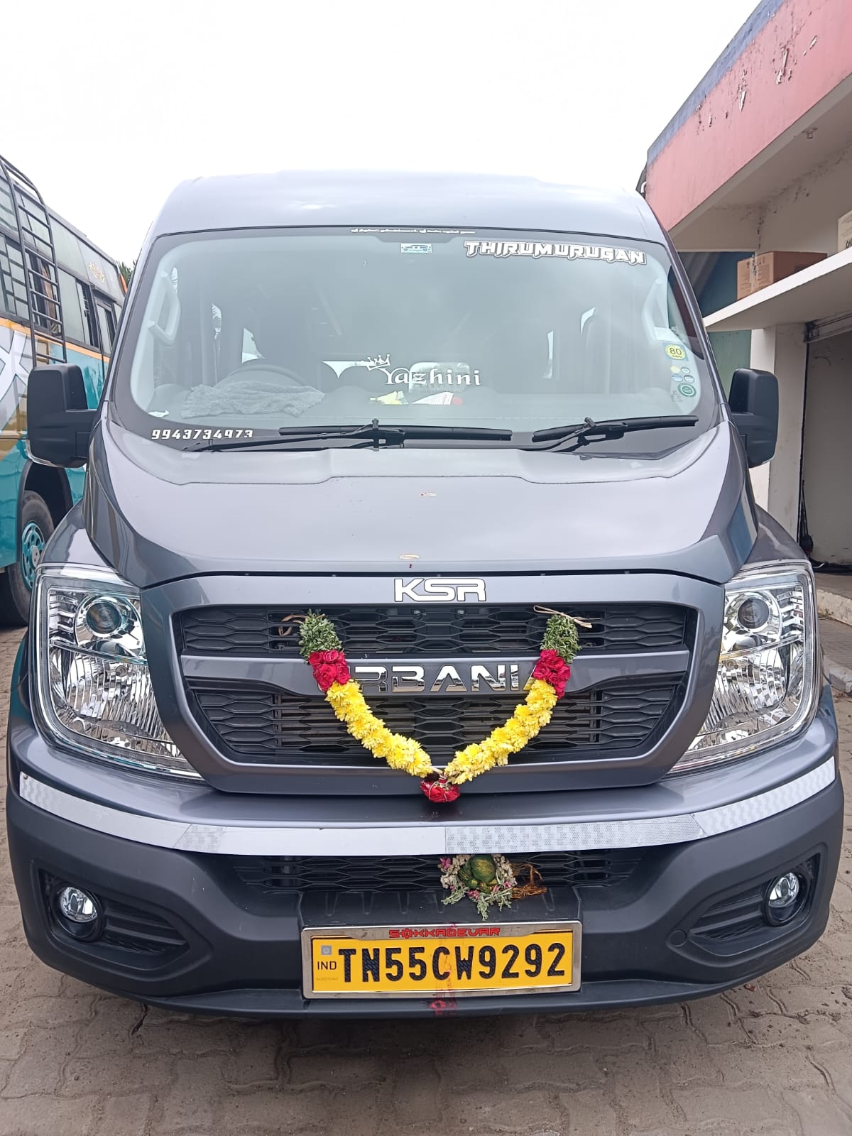 WhatsApp Image 2026-03-15 at 2.10.43 PM (1)